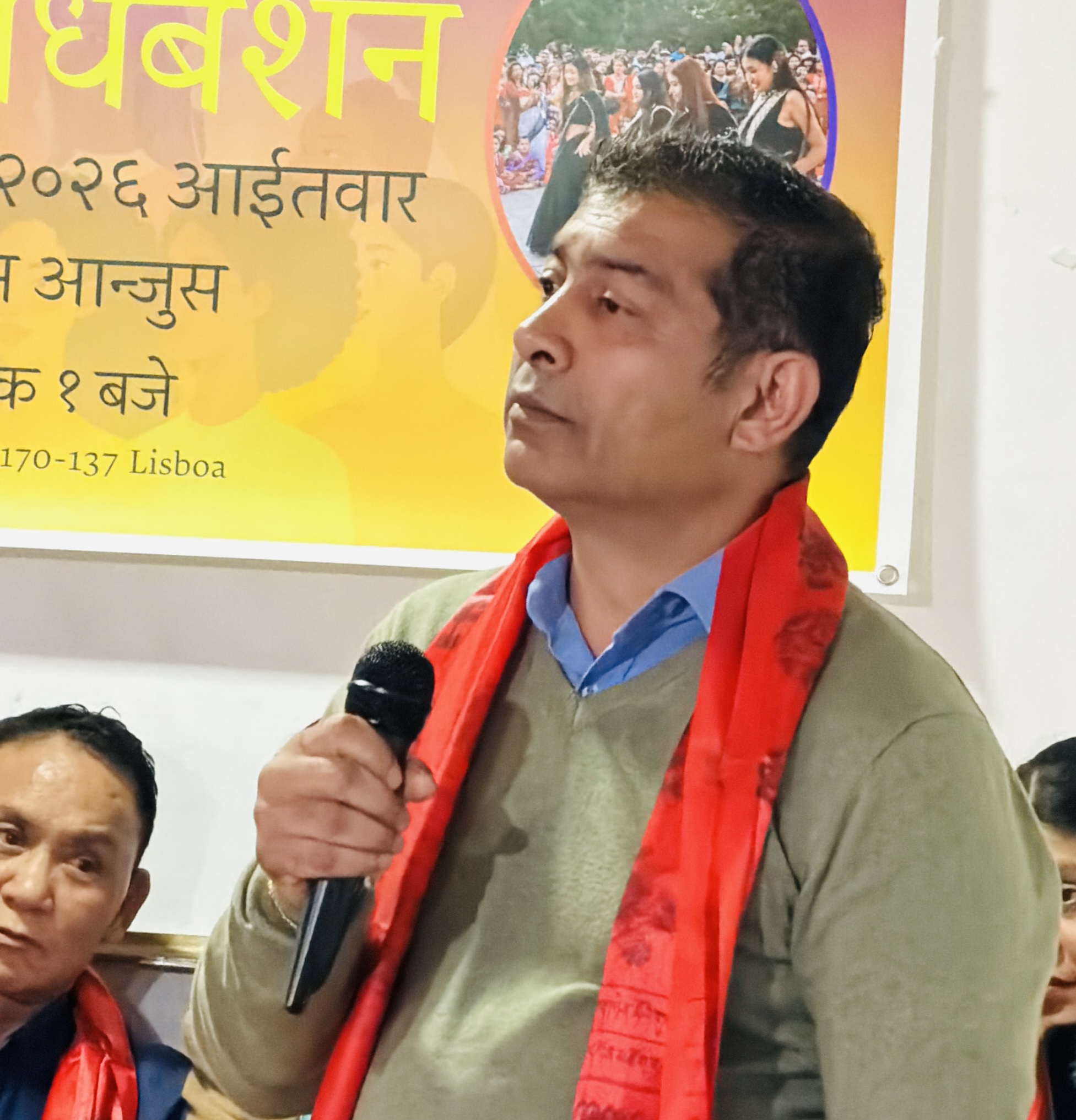 “काम गर्न आएको हुँ, भाषण होइन” – अध्यक्ष बम बहादुर जि.सी.